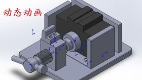 小伙这次太快了,整整快了 俩小时 教你如何用solidworks绘制铣削套筒零件键槽的夹具,机械制造基础必修课之一